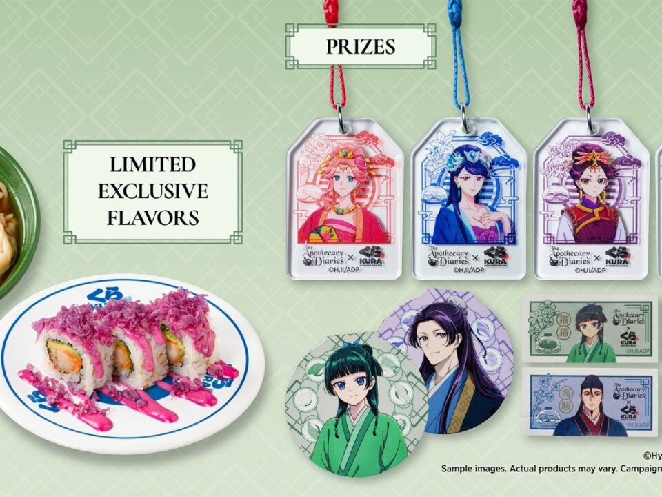 The Apothecary Diaries x Kura Sushi promotional banner