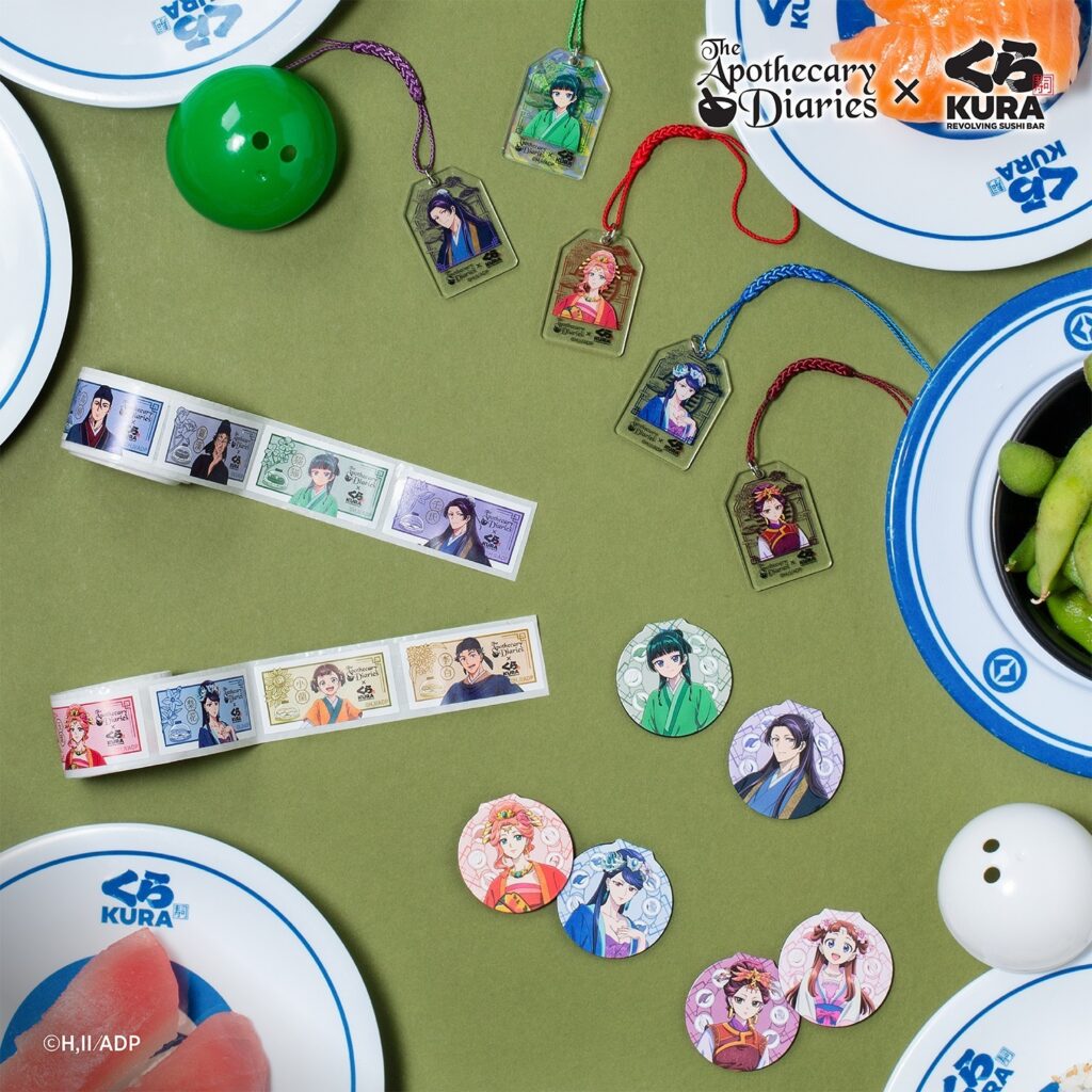 The Apothecary Diaries Bikkura Pon collectible prizes
